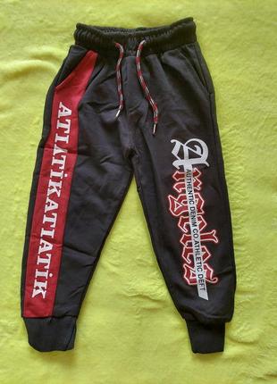 Спортивные штаны для мальчика