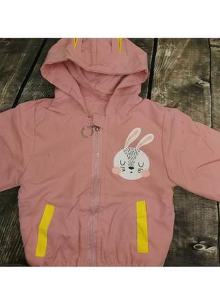 Курточка - вітровка для дівчинки! в двох кольорах рожевий та жовтий! розміри від 80см до 130см. є післяплата!4 фото