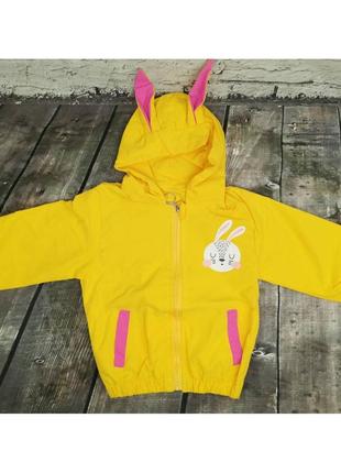 Курточка - вітровка для дівчинки! в двох кольорах рожевий та жовтий! розміри від 80см до 130см. є післяплата!6 фото