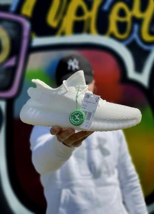 Чоловічі кросівки adidas yeezy boost 350 white