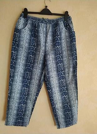 Наш 50-52!батал великий розмір шикарні прямі жіночі стильні штани штани штанці штані