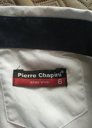 Рубашка на мальчика pierre chapini4 фото