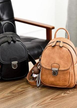 Жіночий міні рюкзачок сумочка з брелком, жіноча сумка рюкзак маленький прогулянковий1 фото