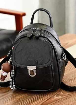 Жіночий міні рюкзачок сумочка з брелком, жіноча сумка рюкзак маленький прогулянковий3 фото