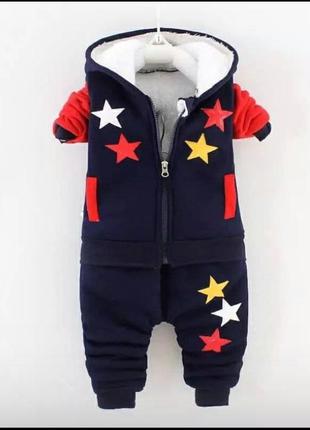 Теплий костюм для хлопчика