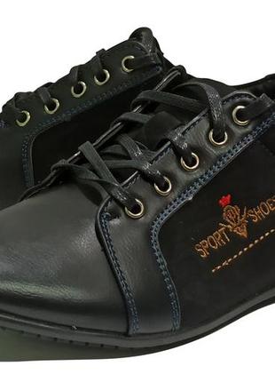 Туфлі туфлі для школи сменки класичні чорні для хлопчика хлопчика 5530 paliament р. 36,381 фото