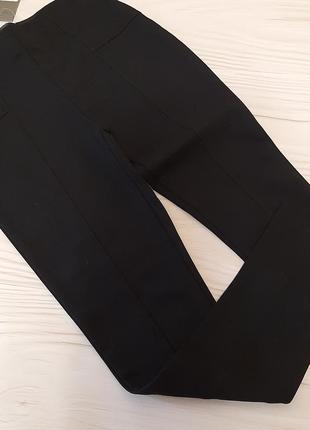 Лосіни,штани