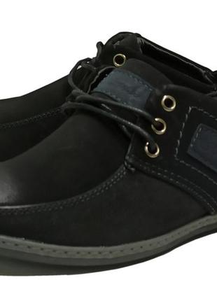 Школьные классические черные чорні туфли туфлі мокасини для мальчика 6207