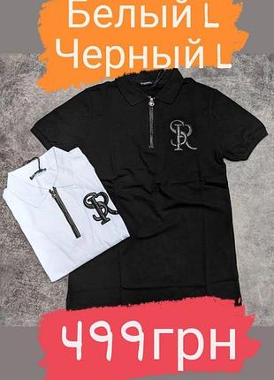 Sale❗❗❗❗❗❗
