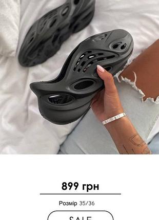 Sale❗❗❗❗❗❗❗