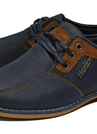 Туфлі туфлі для школи сменки класичні сині для хлопчика хлопчика 6602-1 paliament р. 331 фото