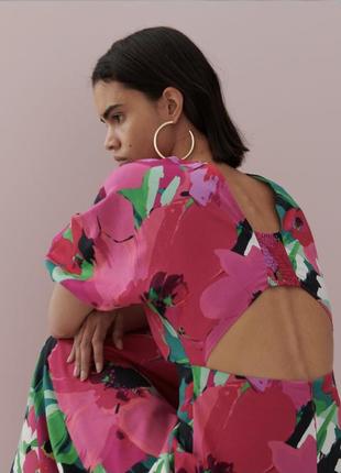 Сукня в квіти резервед