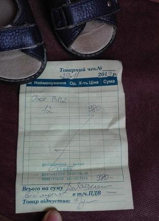 Детские ортопедические сандали берцы, полу берцы 12см6 фото
