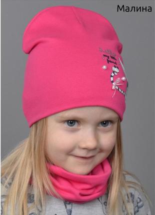 Яркий трикотажный комплект шапка и хомут девочке 2-5 лет, р. 48-524 фото