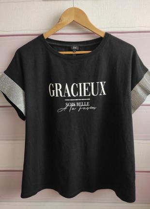 Суперская футболка з декором на рукавах