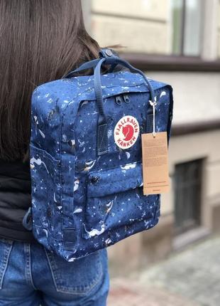 Рюкзак fjallraven kanken blue fable 16л / smb