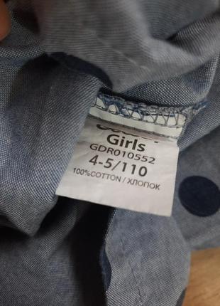 Джинсовое платье  в горошек на 4 5 6 лет фирма gloria jeans5 фото