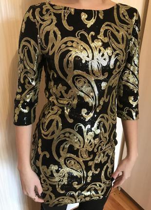 Плавьте topshop