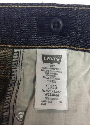 Джинсы levi’s mod. 541, 9-11лет7 фото