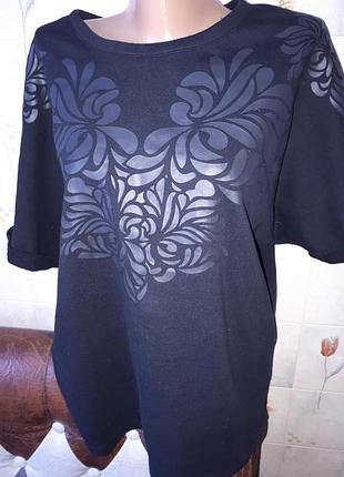 Крсивый світшот з принтом atmosphere