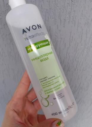 Матирующая мицеллярная вода 400 мл эйвон,avon2 фото