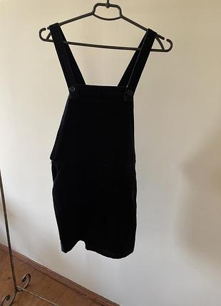 Сарафан new look