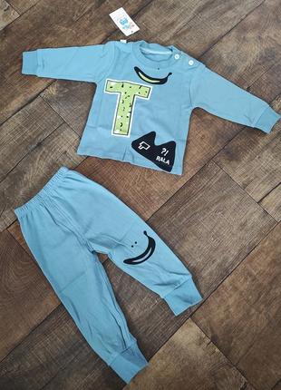 Набор пижама для малышей мальчика хлопчика 60-68см2 фото