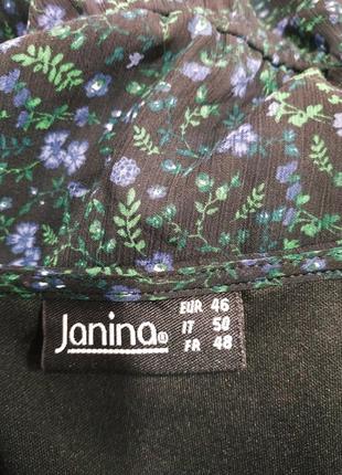 Красивое шифоновое платье janina5 фото