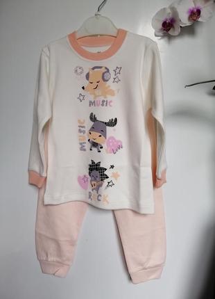 Туреччина 🇹🇷. класні піжамки на дівчаток.