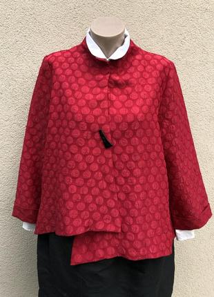 Красный жакет,пиджак,кардиган,ассиметрия,i.c by connie k6 фото