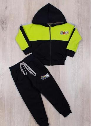 Спортивный костюм для мальчиков 3351
