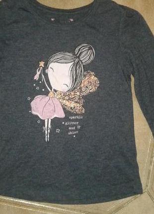 Стильный реглан на 5-7 лет