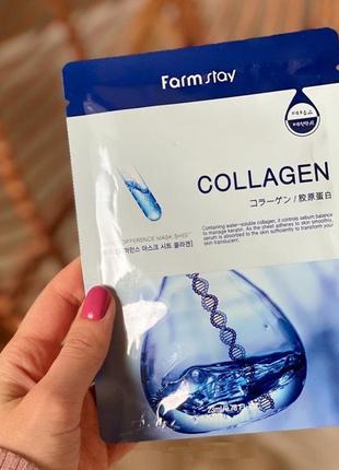 3w clinic fresh collagen mask sheet тканевая маска для лица с коллагеном6 фото