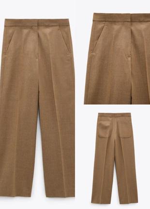 Шерстяные брюки zara premium wool
