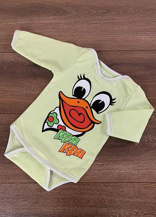 Боди детский девочке "уточка" начёс