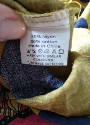 Сукня бохо 7