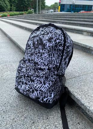 Рюкзак с принтом граффити черный / белый женский / мужской3 фото