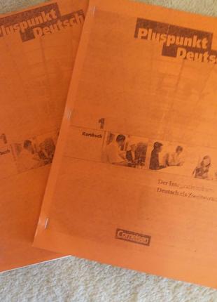 Две книги. pluspunkt deutsch. cornelsen