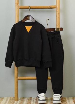 Класний костюм