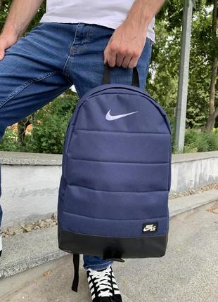 Рюкзак nike синій портфель найк жіночий / чоловічий4 фото