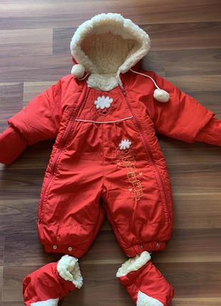 Зимний комбинезон