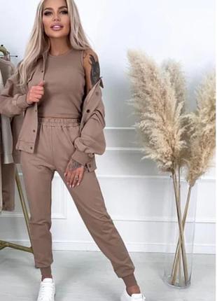 Жіночий прогулянковий трикотажний костюм трійка