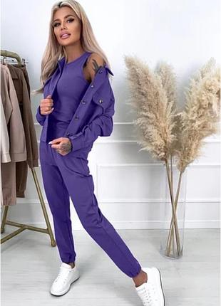 Женский прогулочный трикотажный костюм тройка