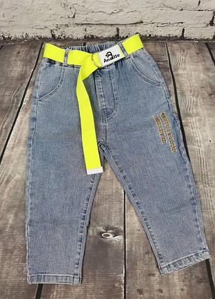 Джинси для хлопчиків сині