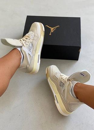 Стильні шкіряні кросівки унісекс ( 36-44 р ) демісезонні найк nike air jordan