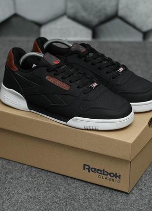 Стильные мужские кроссовки демисезонные reebok чёрные рибок