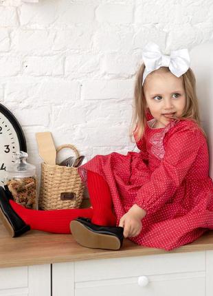 Гольф в рубчик 1-6 років