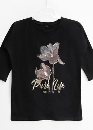 Кофта женская off pink 3