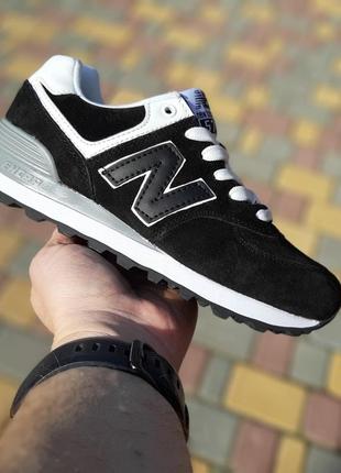 Кроссовки женские нью беланс new balance 574