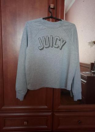 Классный серый свитшот 💣 серая кофта с надписью juicy